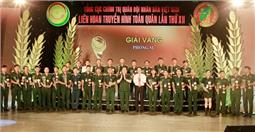 Báo Quân khu 1 giành 1 giải vàng, 1 giải bạc